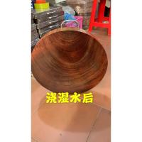 敬平(JING PING)越南铁木砧板枧木蚬木菜板砚木整实木切菜板家用厨房酒店占板案板 36cm*5cmU型提手