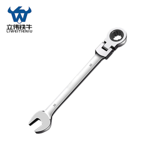 立伟铁牛活头两用棘轮扳手30mm/把