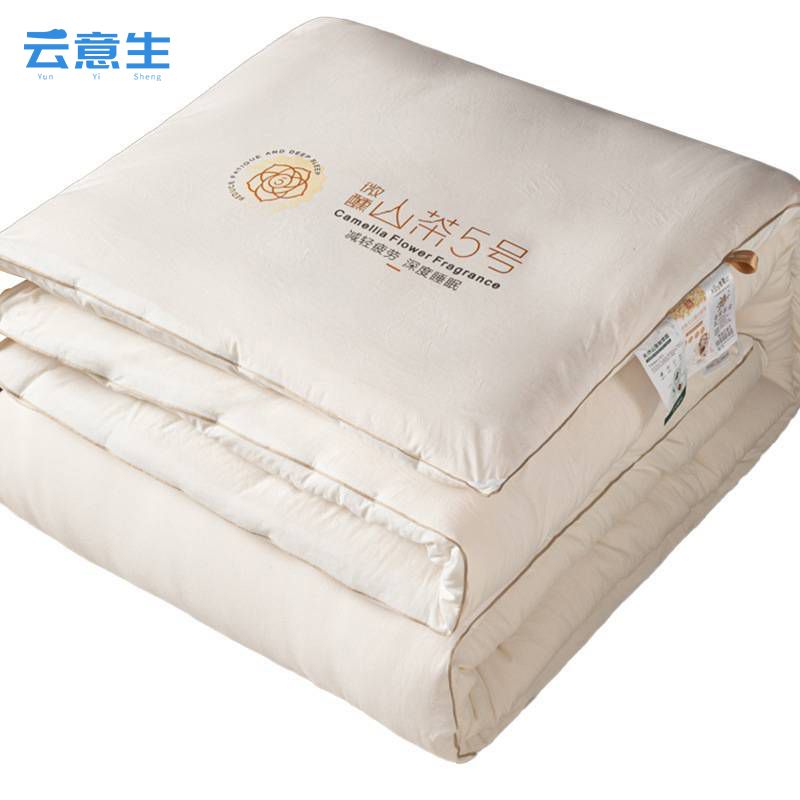 云意生 山茶花大豆被保暖加厚 被子 180*220cm4斤/床