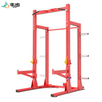 韦步EM983商用悍马系列健身房杠铃举重深蹲框架综合力量训练器械