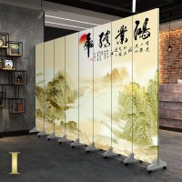 中式实木屏风隔断时尚客厅卧室简约玄关办公室书房移动折屏 I款8扇(高1米8宽3米2)