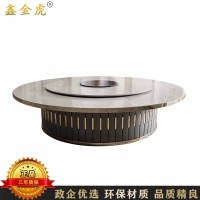 鑫金虎 岩板商用酒店电动餐桌大圆桌 2.8m