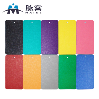 脉客 多功能钻石纹 MK-545 红、绿、蓝、灰、橙、黄、粉、湖蓝、紫、黑