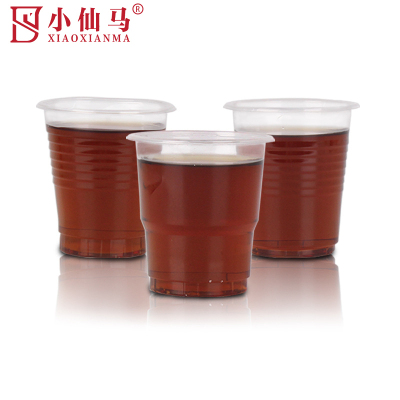 小仙马 一次性杯子 水杯 塑料杯 250ml(500个/箱) 箱