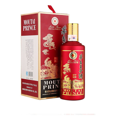 歌德老酒行-贵州茅台茅台生肖酒茅台王子鸡年53度500ml单瓶酱香型收藏白酒官方正品