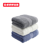 娄卓婷婷如意 纯棉抗菌浴巾 70140 条