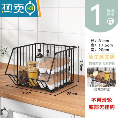 敬平厨房架子置物架落地多层桌面收纳免打孔浴室卫生间多功能架小推车