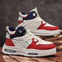 新款高帮男鞋秋冬季皮面厚底增高休闲运动鞋拼色街头潮鞋