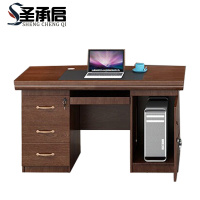 圣承启 办公桌 职员桌张