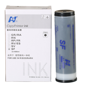 华铭 SF油墨适用理想速印机F型C油墨SF5231 5233 5234 5250 5330 5351 5353油墨