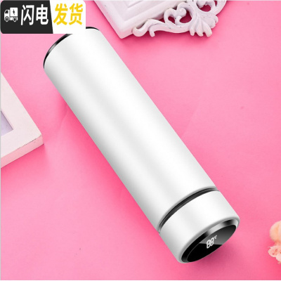 三维工匠车载智能保温杯男测温水杯温度显示触摸感温多功能304不锈钢 白色