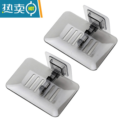 敬平肥皂盒壁挂式创意免打孔香皂盒塑料沥水盒卫生间家用香皂架托 时尚黑 2个装