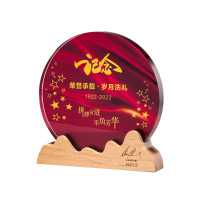 优彩嘉 政治生日纪念奖杯 水晶山峰创意款 J-13 单位:个