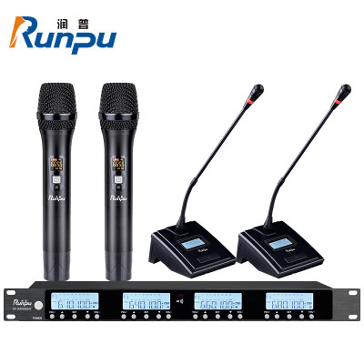 润普Runpu国产化专业会议话筒 无线一拖四麦克风 2支手持+2支鹅颈麦RP-WFM9604Y