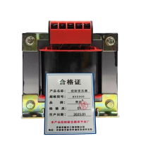 亮刃 控制变压器 BV5000 个