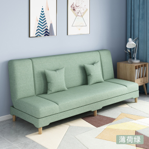 沙发小户型客厅沙发床折叠两用简易出租房用经济型懒人布艺小沙发