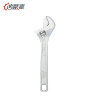 鸿聚赢 活动扳手 10寸 把