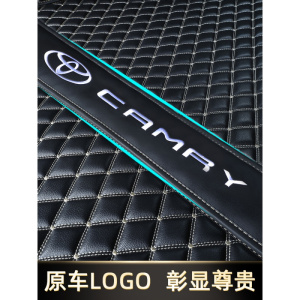 [补贴10%]适用于丰田八代8代凯美瑞专用全包围后备箱垫改装装饰双擎尾箱垫专车专用后备箱垫