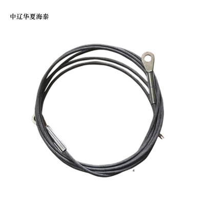 中辽华夏海泰 缩臂绳索 (可订做加工) Φ8x6970mm 根
