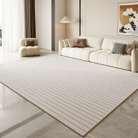 地毯客厅免洗可擦沙发茶几毯2024新款奶油风家用防滑卧室床边地垫