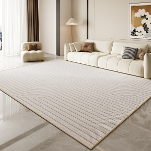 地毯客厅免洗可擦沙发茶几毯2024新款奶油风家用防滑卧室床边地垫