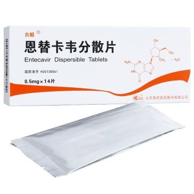 木畅恩替卡韦分散片0.5mg*14片/盒病毒复制活跃慢性成人乙型肝炎