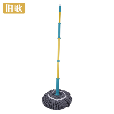 旧歌 拖把 绿 个