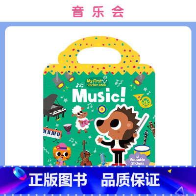 [新书]音乐会Music! [正版]原版进口手提果冻贴纸书点读英文儿童启蒙认知全套13册First StickerBoo