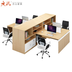 质凡办公家具办公桌组合职员 简约现代员工工位带柜子