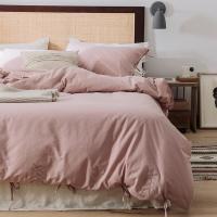 家柏饰(CORATED)全棉四件套全棉水洗棉床品被套夏季床单被罩简约双人公主套件