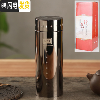 三维工匠宜兴紫砂杯陶瓷内胆泡茶杯子男商务水杯办公室带把手柄保温杯 至尊直杯自用简装