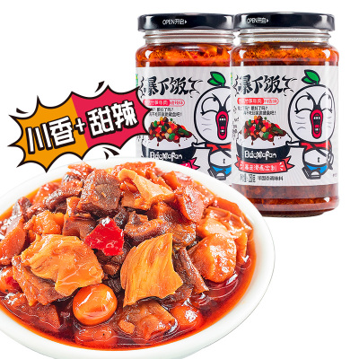 吉香居暴下饭牛肉酱拌面酱甜辣味川辣味250g*2瓶牛肉酱拌面酱暴下饭菜拌饭酱香菇酱辣酱辣椒酱下饭酱川香+甜辣