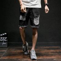【新款上市】2018夏季新款破洞牛仔短裤男士加肥大码五分裤中裤韩版潮流男裤子
