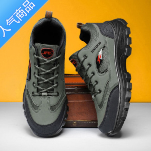 SUNTEK工作男士秋季户外工地干活防水运动休闲透气耐磨轻便登山鞋