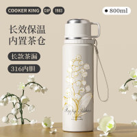 炊大皇保温杯316不锈钢带茶漏女士儿童礼物大容量水杯800ml(铃花款)