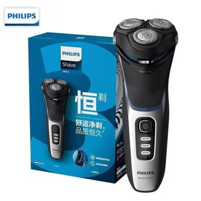 飞利浦(Philips) 剃须刀电动高端刮胡刀 全身水洗1小时快充 旅行便携 整机进口胡须刀 S3206/09