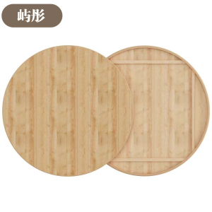 屿彤餐桌1.5米可定制/张