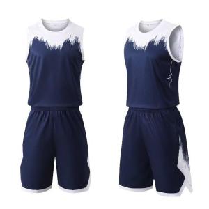 健訫奕天篮球服LQF209