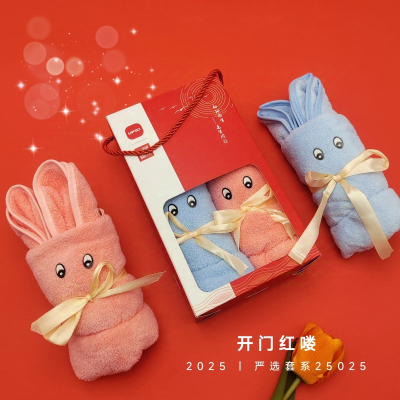 优品尚竹UPZO严选套装YXTZ-25025