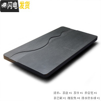 三维工匠天然整块乌金石茶盘功夫茶具套装家用简约大茶海小茶台石材排水式 水云天[90*40*3]