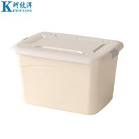 珂攸洋塑料整理箱带四轮550*390*315mm个