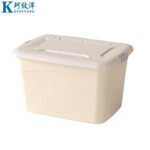 珂攸洋塑料整理箱带四轮550*390*315mm个