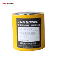 HIKWANG低型千斤顶 分离式液压千斤顶 分体式液压油缸 30吨不含液压泵 RSC-3050/台
