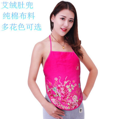 艾绒肚兜护肚护胃成人男女士纯色棉肚兜夏季薄款艾艾叶艾灸肚兜莎丞