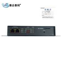 雅企泰利/E1环网设备/GP-C903N