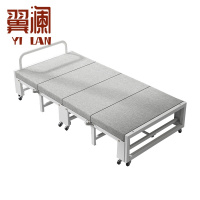 翼澜 单人床 90cm 张