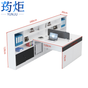 荺炬办公桌