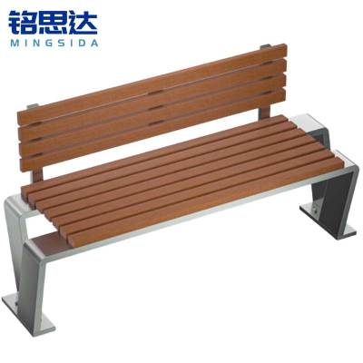铭思达户外长椅