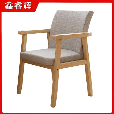 鑫睿辉 实木书桌椅 55*57*84cm 把