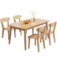 攸形餐桌120*70*75cm+4椅套